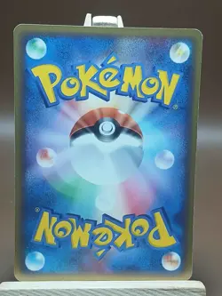 HP Bulbasaur 001/075 Miracle Crystal Japanese Pokemon Card TCG - Image 3