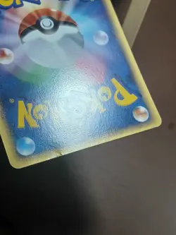 HP Bulbasaur 001/075 Miracle Crystal Japanese Pokemon Card TCG - Image 5