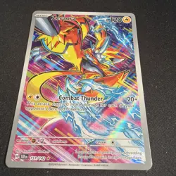 ZERAORA 151/142 FULL ART ILLUSTRATION RARE POKEMON TCG: SV07 - STELLAR CROWN NM - Image 1