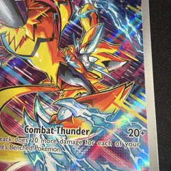 ZERAORA 151/142 FULL ART ILLUSTRATION RARE POKEMON TCG: SV07 - STELLAR CROWN NM - Image 2