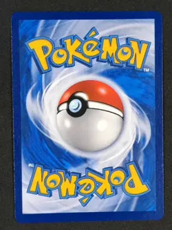 Rapid Strike Style Mustard 012/004 cs5.1C Simplify Chinese Pokemon TCG Mint - Image 3