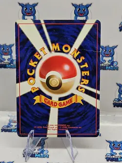 Japanese Pokemon Kabuto No.140 Fossil Old Back HP - Image 2