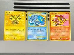 Articuno Moltres Zapdos 098 099/100 Supreme Victors Pokemon Card Japanese - Image 1