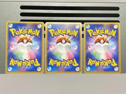 Articuno Moltres Zapdos 098 099/100 Supreme Victors Pokemon Card Japanese - Image 2