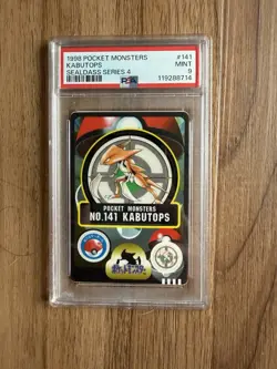 1998 Pokemon Japanese Sealdass Series 4 Kabutops #141 PSA 9 MINT - Image 1