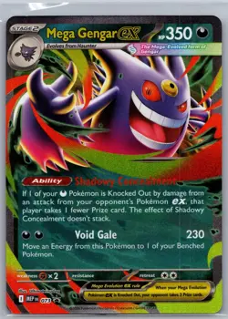Mega Gengar ex 073 Holo Promo ME: Mega Evolution Promo Pokemon Holo Near Mint - Image 1