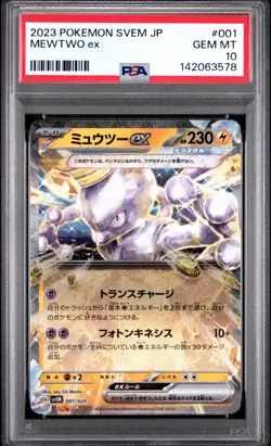 2023 POKEMON JAPANESE SVEM-TERASTAL STARTER SET MEWTWO EX #001 MEWTWO EX PSA 10 - Image 1