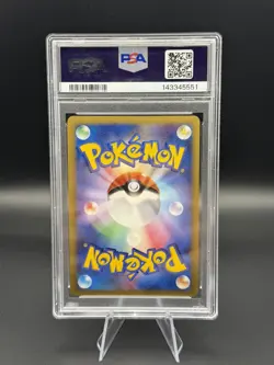 2007 POKEMON JPN DIAMOND & PEARL SECRET OF THE LAKES #071 ALAKAZAM-HOLO PSA 9 - Image 2