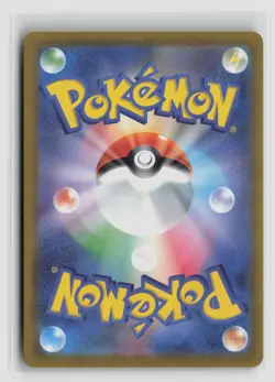 Mega Dragalge Ex #063/083 M4 Ninja Spinner Double Rare Pokemon TCG Japanese NM - Image 2