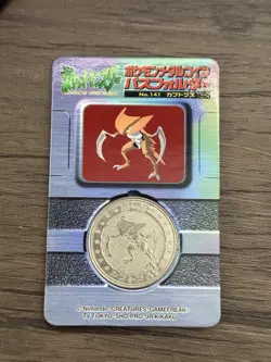 1998 Pokemon Meiji Kabutops 141 Lottery Medal with Backing Rare Prize Coin - Image 1
