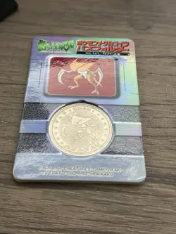 1998 Pokemon Meiji Kabutops 141 Lottery Medal with Backing Rare Prize Coin - Image 2