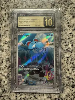Pokemon Marill 073/071 Sv2p Snow Hazard Art Rare Holo CGC 10 Japanese 2023 - Image 1