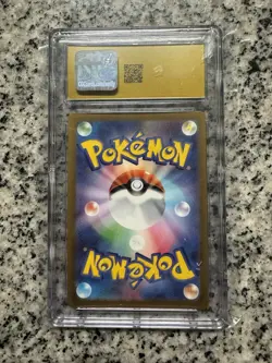 Pokemon Marill 073/071 Sv2p Snow Hazard Art Rare Holo CGC 10 Japanese 2023 - Image 2