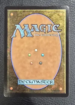 Summon: Good King Mog XII Borderless FINAL FANTASY #194 MTG NM Magic Card - Image 2
