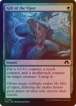 Gift of the Viper - MH3 #156 | FOIL | NM | MTG - Image 1