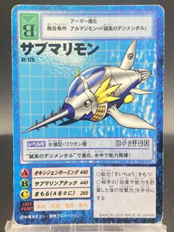 Submarimon Vintage Digimon Card Japanese 1999 Digital Monster BANDAI St-126 - Image 1