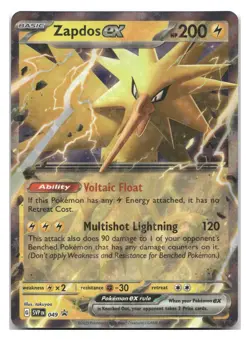 Zapdos ex [SVP - 049] Holofoil Pokemon NM - Image 1