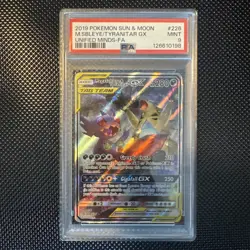 PSA 9 Mega Sableye & Tyranitar GX 226/236 Alt Art Unified Minds Pokemon Mint - Image 1