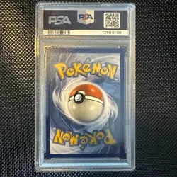 PSA 9 Mega Sableye & Tyranitar GX 226/236 Alt Art Unified Minds Pokemon Mint - Image 2