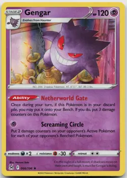 Gengar 066/196 Holo Rare Pokemon Lost Origin NM - Image 1