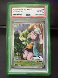 2025 POKEMON SIMPLIFIED CHINESE CBB1 C-GEM PACK VOL 1 #09 SPRIGATITO PSA 10 - Image 1