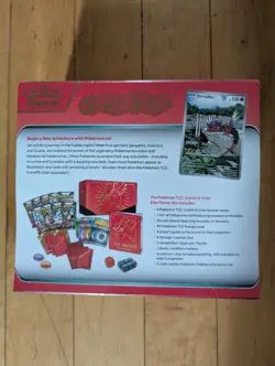 Nintendo Pokemon TCG Scarlet & Violet Elite Trainer Box Koraidon Free Shipping ⭐ 820650853418 - Image 3