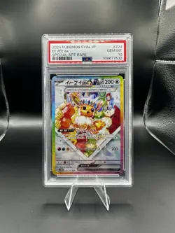 2024 Pokemon Japanese Terastal Festival Eevee ex SAR #224/187 PSA 10 GEM MINT - Image 1
