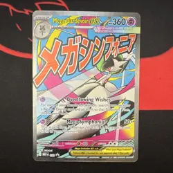 Pokemon TCG Mega Gardevoir EX 032 Mega Evolution Promo Japanese Full Art Holo - Image 1