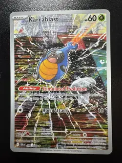 Karrablast Illustration Rare 2025 Pokemon Black Bolt #094/086 - Image 1