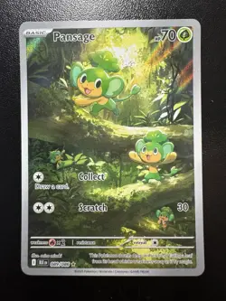 Pansage 089/086 Pokemon Black Bolt Illustration Rare Near Mint - Image 1