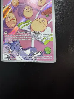 Exeggcute 192/191 Illustration Rare Surging Sparks Pokemon Holo LP - Image 5