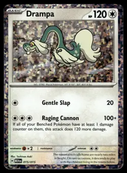 Drampa #15 - HOLO - Pokemon McDonalds 2024 - NM - Image 1