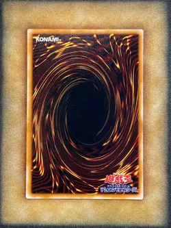 Yugioh Spell Canceller 302-020 Ultra Rare JAPANESE NM - Image 2
