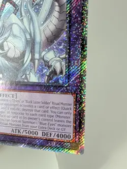 Yugioh Dragon Master Magia Prismatic Collector's Rare RA04-EN055 NM - Image 2