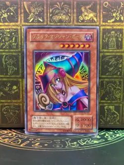 Yugioh- P4-01 Dark Magician Girl Ultra Rare Premium Pack4 - Image 1