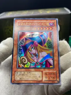 Yugioh- P4-01 Dark Magician Girl Ultra Rare Premium Pack4 - Image 3