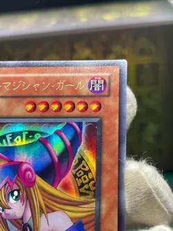 Yugioh- P4-01 Dark Magician Girl Ultra Rare Premium Pack4 - Image 4