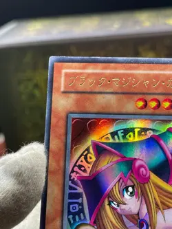 Yugioh- P4-01 Dark Magician Girl Ultra Rare Premium Pack4 - Image 5