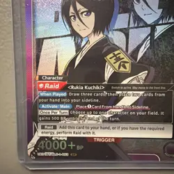 Rukia Kuchiki (053) Foil UE01BT/BLC-1-053 UE01BT: BLEACH: Thousand-Year Blood Wa - Image 4