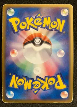 ROCKET'S ARTICUNO EX 010/020 1st Edition Holo Pokemon Card japanese F/S N/M A - Image 5