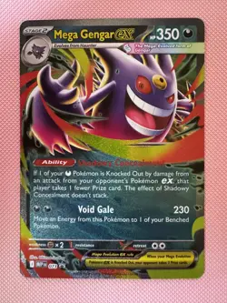 Pokemon TCG - Mega Gengar EX MEP 073 - Black Star Promo Card - Mega Moonlit Tin - Image 1