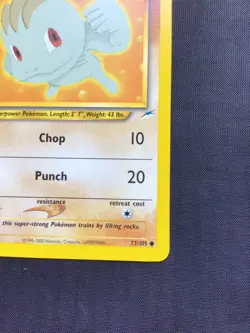 Pokemon Cards: 1st Edition Neo Destiny Common: Machop 73/105 - Image 4