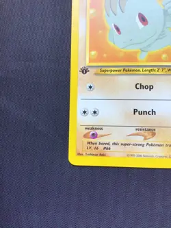 Pokemon Cards: 1st Edition Neo Destiny Common: Machop 73/105 - Image 5