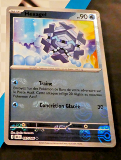 Pokemon Foudre Noire Francais Card Holo Carte Masterball 027/086 BLK FR Mint - Image 1