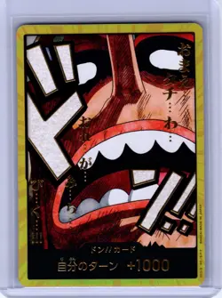 One Piece Usopp Don!! Gold Foil The Best Vol 2 Premium MINT Japanese DON Card - Image 1