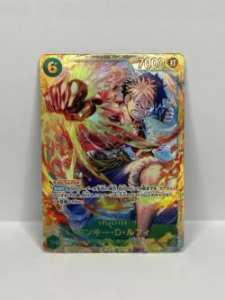 Japanese Monkey D. Luffy SEC OP13-118 - Image 1