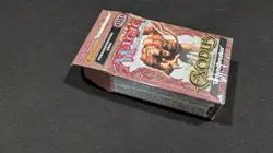 Mtg Exodus Groundbreaker Deck Box Empty - Image 5
