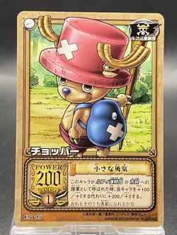 Tony Tony Chopper One Piece Card Game Japanese Vintage TCG Bandai ES-C15 - Image 1