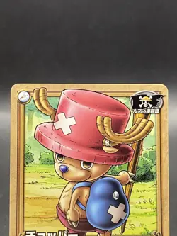 Tony Tony Chopper One Piece Card Game Japanese Vintage TCG Bandai ES-C15 - Image 2