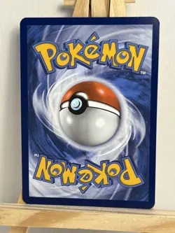 Tauros Uncommon Reverse Holo Chaos Rising ME04 069/086 Pokemon NM 2026 - Image 2